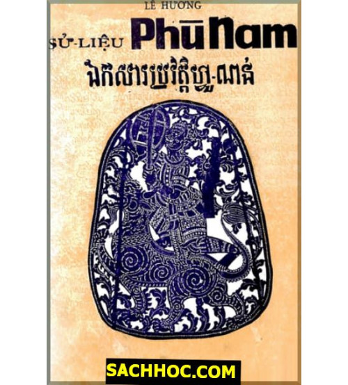 Sử liệu Phù Nam - Lê Hương