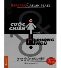 Cuộc chiến trong phòng ngủ