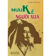 Mưu Kế Người Xưa