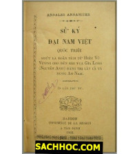 Sử ký Đại Nam Việt Quốc Triều (1960)