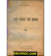 Việt hùng sử quan (1969)