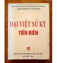 Đại Việt Sử Ký Tiền Biên