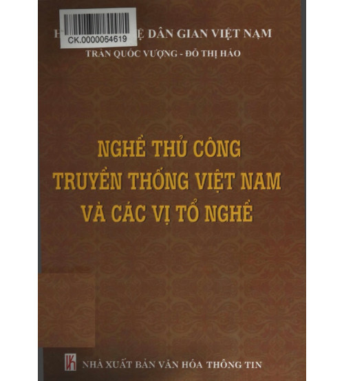 Nghề thủ công truyền thống Việt Nam và các vị Tổ nghề