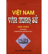 Việt Nam văn minh sử lược