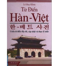 Từ điển hàn việt - Lê Huy Khoa