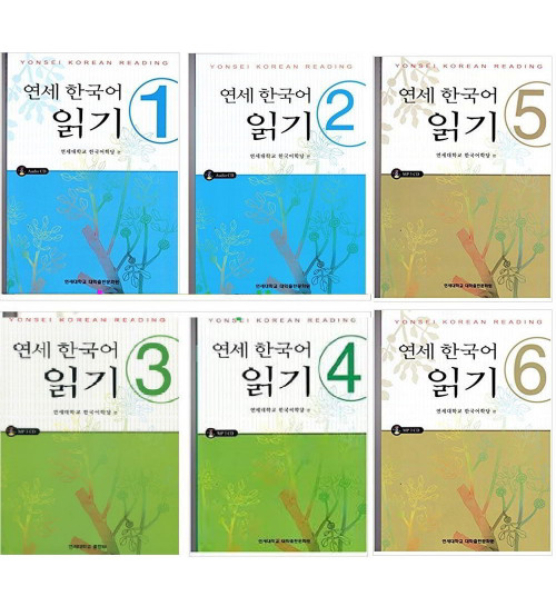 Yonsei Korean Reading 1,2,3,4,5 (Ebook + audio)