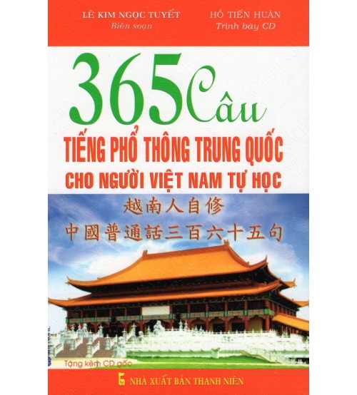 365 Câu Tiếng Phổ Thông Trung Quốc Cho Người Việt Nam (ebook+audio)