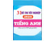 31 đề thi tốt nghiệp môn tiếng anh năm 2025