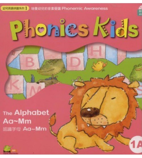 Tải bộ sách Phonics Kids 1,2,3,4,5,6 ( Full ebook +video)
