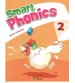 Smart Phonics 1,2,3,4,5