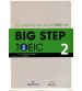 Tải full trọn bộ Big Step TOEIC 1, 2, 3