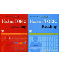 Bộ sách Hacker TOEIC