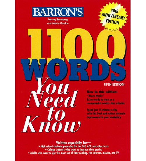 1100 Words you need to know (ebook+audio)