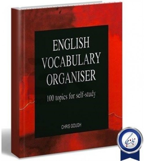 English Vocabulary Organiser - 100 topics for self-study