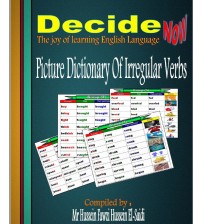 Picture dictionary of irregular verbs