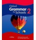 Download Bộ sách Oxford Grammar for school 1,2,3,4,5 (Full books + CD)