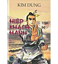 Hiệp khách hàng - Kim Dung (bản đầy đủ)