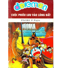 Doraemon Truyện Dài Tập 8 Cuộc Phiêu Lưu Vào Lòng Đất