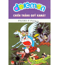 Doraemon Truyện Dài Tập 9 Chiến Thắng Quỷ Kamat