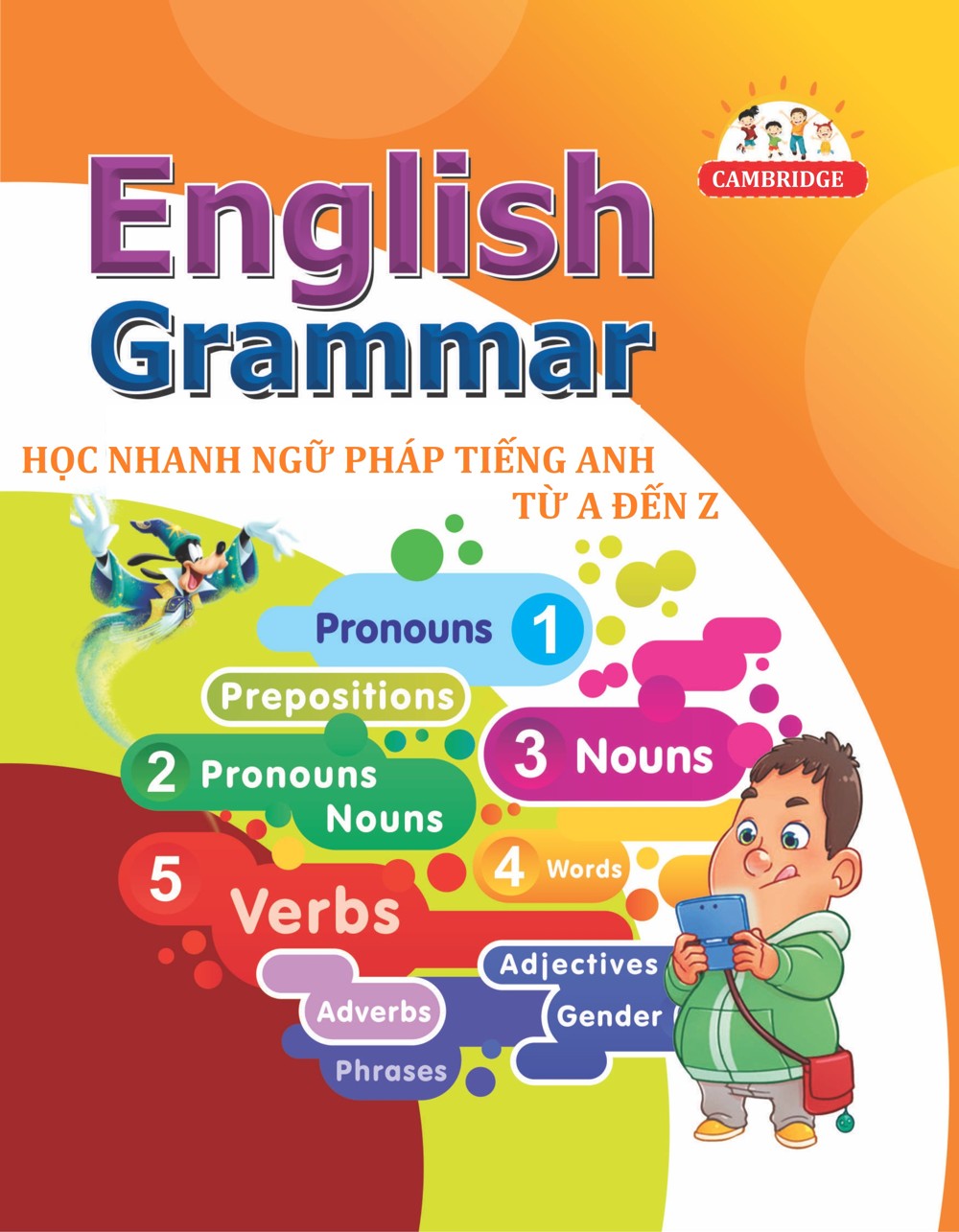 Practice english vocabulary. Английский Grammar book. Grammar book для детей. English Grammar для детей. Книги по английскому языку.